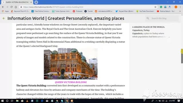 QUEEN VICTORIA BUILDING FACT AND HISTORY смотреть онлайн