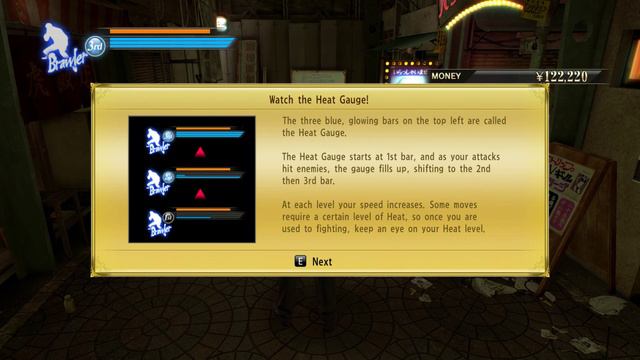 Yakuza 0 - прохождение [01] - английские субтитры