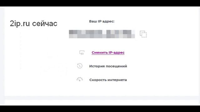 Сайты сейчас и раньше 3 часть.