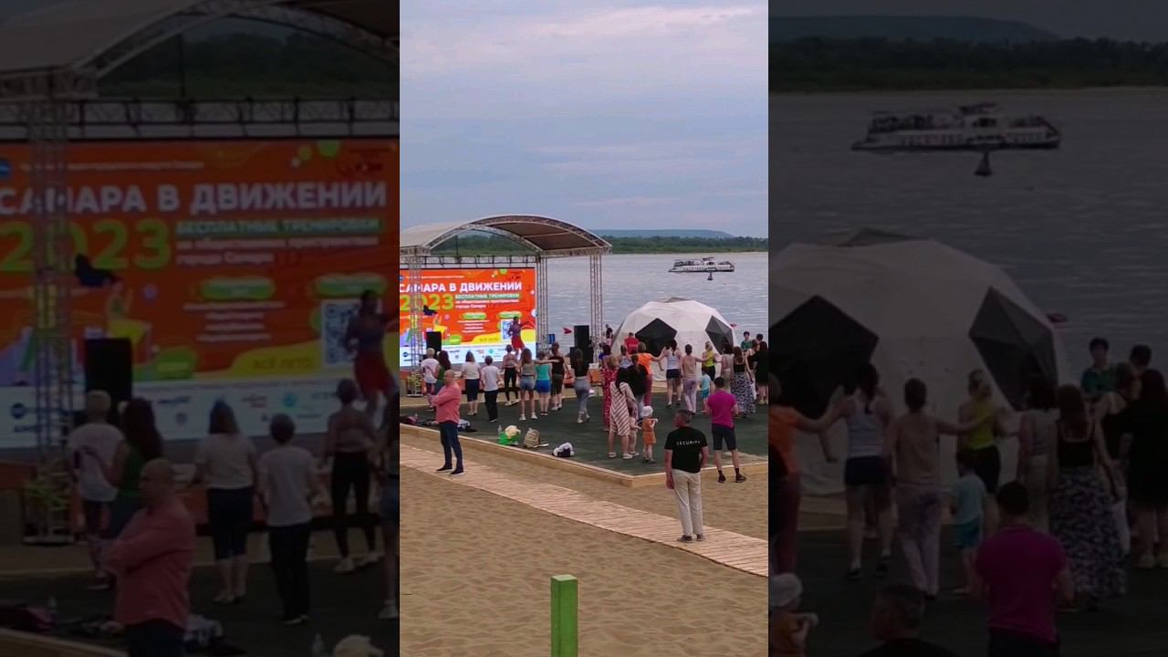 Самара в движении #самарскаяобласть #волга #самара #набережная смотреть онлайн