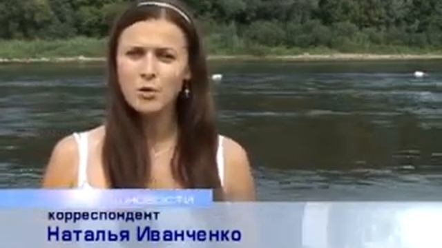 Пляж Лососно и утопленники