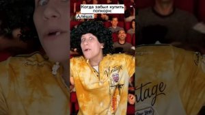 Алёша Приколы! Лучшие Пародии