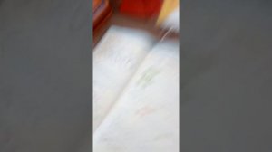 Как я делаю уроки в 1 классе?