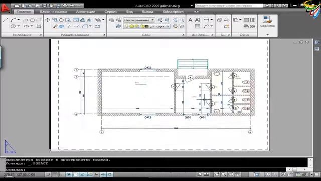 12 Листы в AutoCAD смотреть онлайн