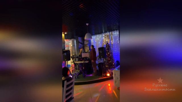 Отец Наталии, Владимир Борисович Фриске поет на корпоративе! смотреть онлайн