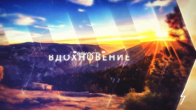 16 руна старшего футарка - Так звучит Соул.