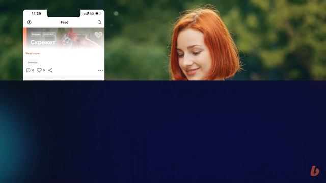 Приложение Boosty [ОБЗОР]