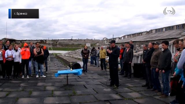 Спортивные соревнования в преддверии праздника победы г. Брянка смотреть онлайн