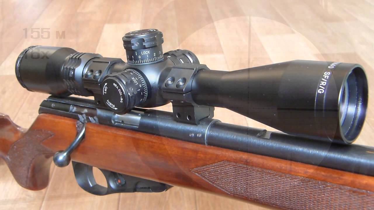 Щ4-16х40РММДП - бюджетный прицел для мелкашки