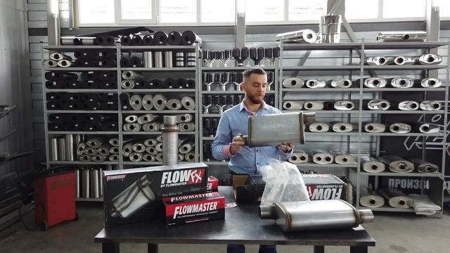 Крутые глушители от FlowMaster (USA)
