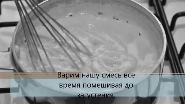 Кулинарная мастерская 