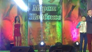 Марат Шайбаков, бэк Инзира, Дворец молодежи, Уфа, Юллар