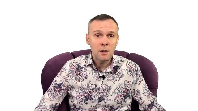 Курс обучения для Консультантов: Список болезней, которые мы помогаем лечить смотреть онлайн