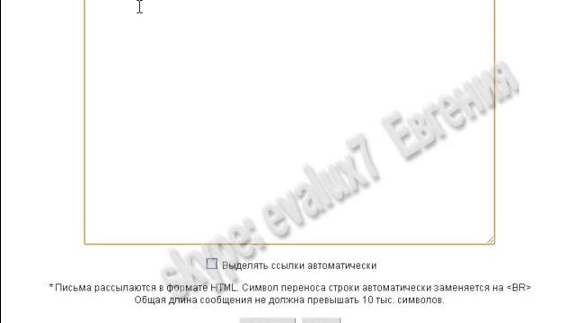 Как найти партнеров в интернете http://101delo.com смотреть онлайн