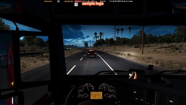 Перевозка дома. смотреть онлайн