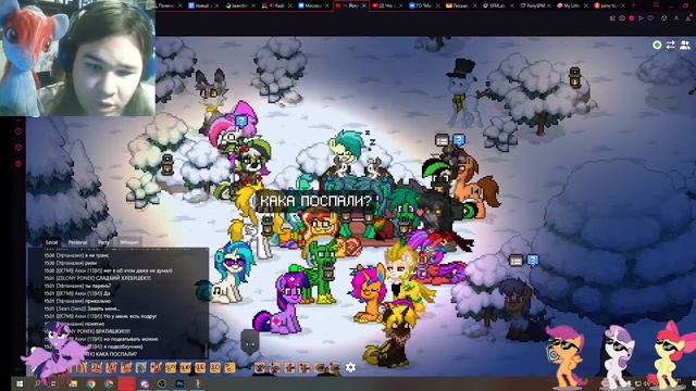 Сходка в Pony Town, а также отвечаем на вопросы смотреть онлайн