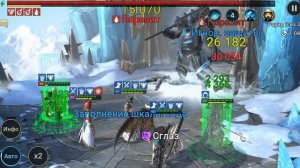 Янника обзор героя | RAID: Shadow Legends