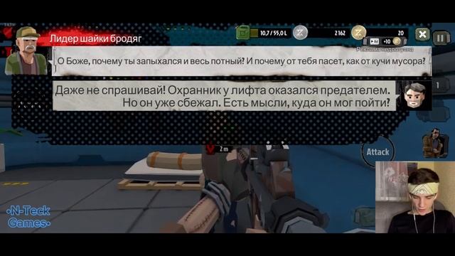 РАЗОБЛАЧЕНИЕ • The Walking Zombie 2 #26 смотреть онлайн