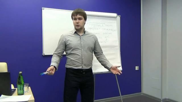Всегда объясняйте сотруднику, что Вы от него хотите, что есть РЕЗУЛЬТАТ его работы. Антон Гарбарчук смотреть онлайн