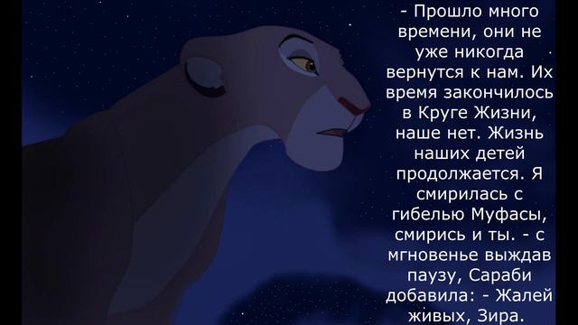 Иной путь: Сестра. смотреть онлайн