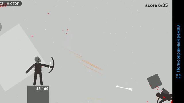 Как эта игра называется?! /пишите свои догадки в коменты!!! /16+ #1 смотреть онлайн