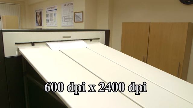 "KIP C 7800" -презентация. смотреть онлайн