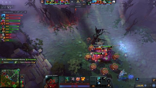 ИМБА ШАДОУ ШАМАН ОТ MIPOSHKA ? Гайд на Shadow Shaman — Team Spirit VS Team Empire Дота 2 смотреть онлайн