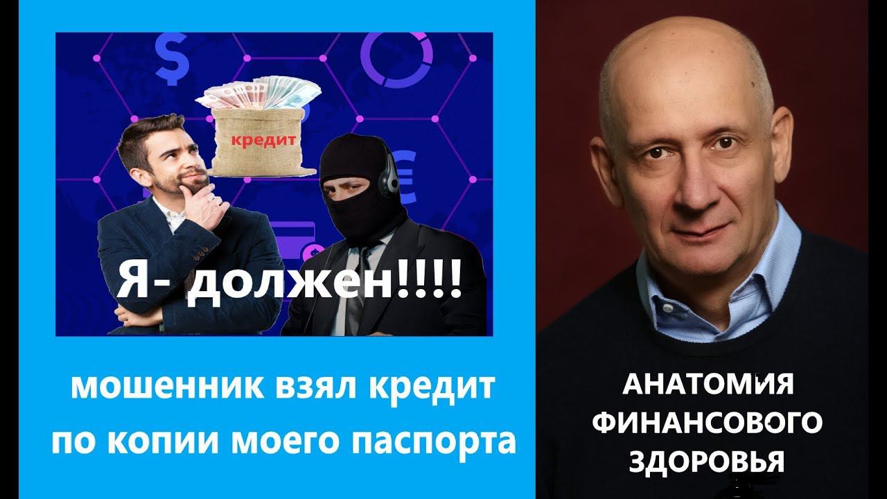 ФИНАНСОВЫЕ тонкости