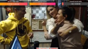 @Дмитрий Шилов Окончание стрима, устоит ли Таня Шилова?