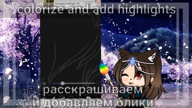 Туториал за 5 минут, как красиво и просто нарисовать волосы смотреть онлайн