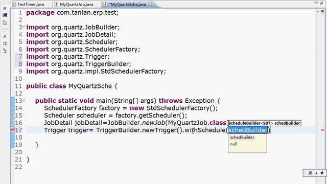 60 使用Quartz完成任务调度 смотреть онлайн