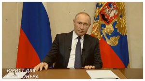 СВЕРШИЛОСЬ!!! Снижение пенсионного возраста до 55/60 лет для граждан с большим стажем