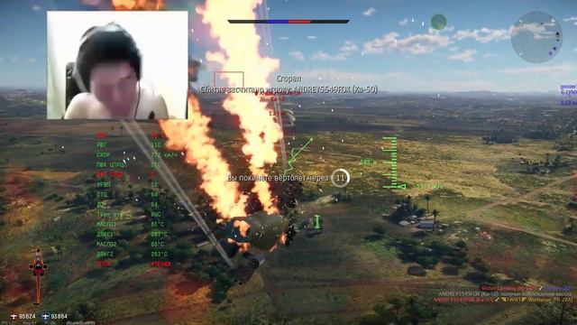 WarThunder мемы #warthunder #вартандер #warthundermoments