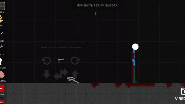 игра называется SRP опять прикалываемся над людьми 🙂🙃 смотреть онлайн