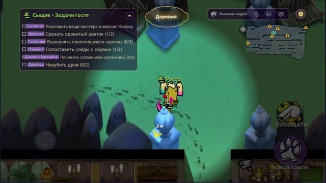 Как играть за сыщика в Саспектс я сыщик в Suspects Таинственный особняк смотреть онлайн