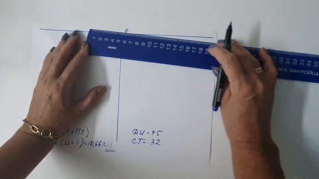 юбка солнце-клеш смотреть онлайн