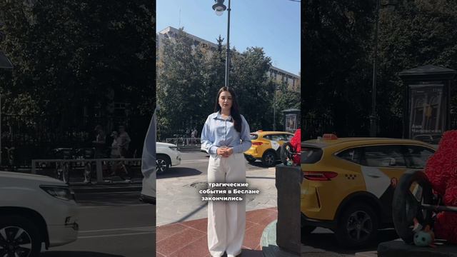 20 лет трагедии в Беслане смотреть онлайн