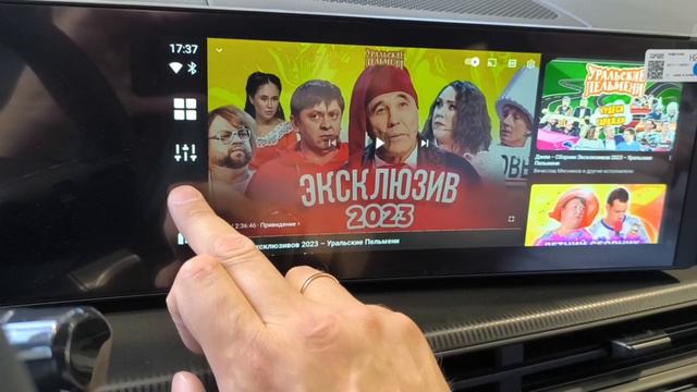 Навигация в новый Hyundai Santa Fe 2024, Carplay, Яндекс Навигатор, Андроид, Youtube, мультимедиа смотреть онлайн