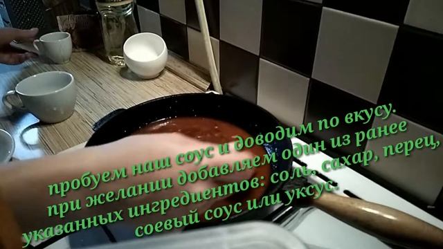 Готовка на Пикнике и Отдых на Природе
