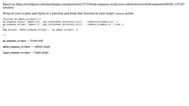 Wordpress: wp_enqueue_script was called incorrectly (5 Solutions!!) смотреть онлайн