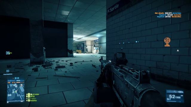 Battlefield 3 Сетевая игра. смотреть онлайн