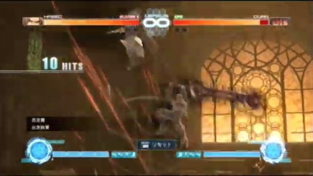 .Hack//Versus Xth Form Haseo's Combos смотреть онлайн
