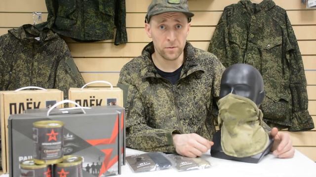 Обзор балаклавы Гюрза смотреть онлайн