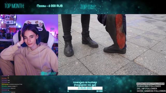 nelyaray смотрит Сколько стоит шмот? Паша Техник! Дмитрий Портнягин! Трансформатор! Тайга! смотреть онлайн