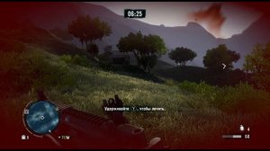 Far Cry 3 на Xbox 360 / Геймплей