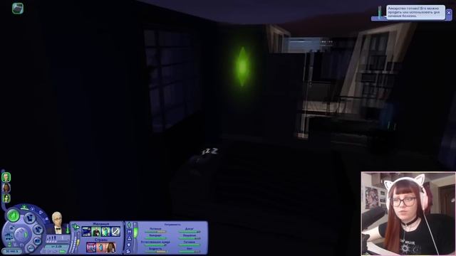 Свадьба Паскаля и новый сосед Ласло || The Sims 2 // Летсплей в Мегахуде смотреть онлайн
