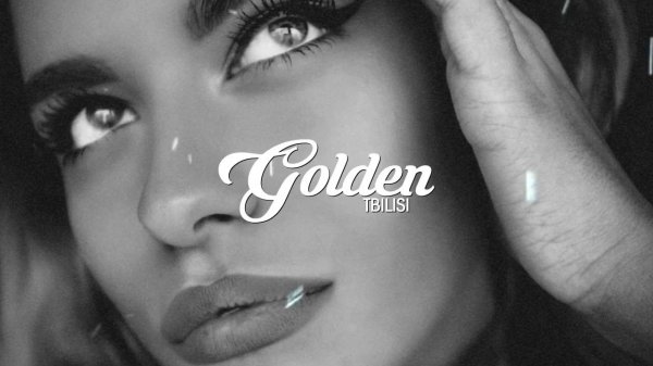 ZAZA - Rockstar (Премьера 2022)