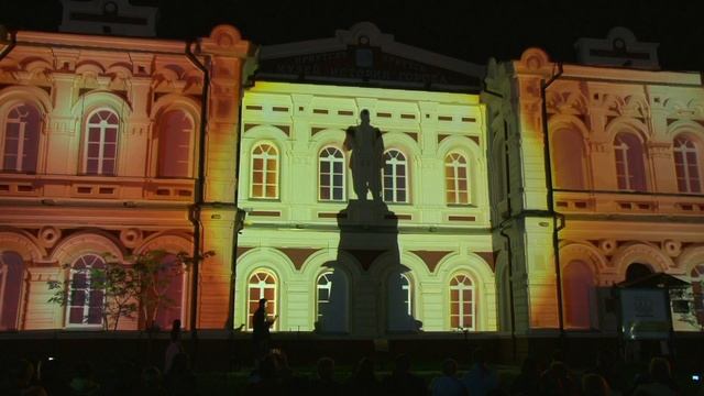 История Иркутска в проекционном шоу смотреть онлайн