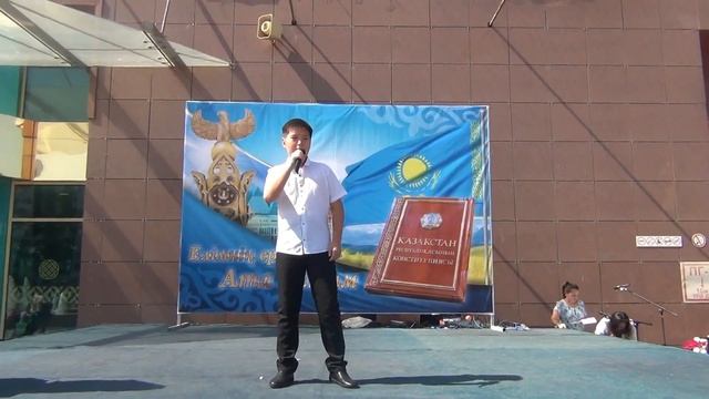 Выступление учеников UNICLUB MUSIC на день конституции 31.08.2019 г. смотреть онлайн
