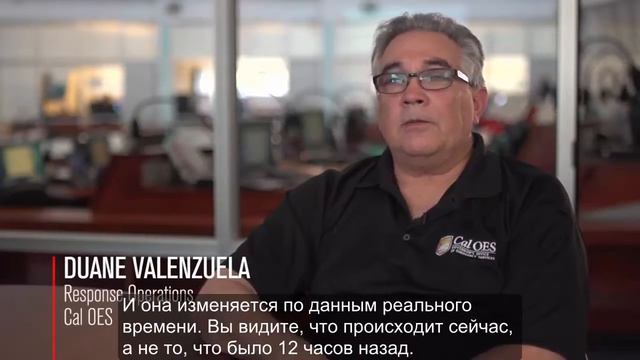 Реагирование в чрезвычайных ситуациях - роль ГИС смотреть онлайн